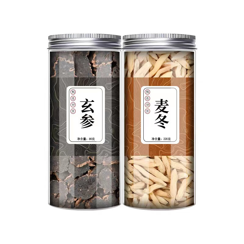 麦冬玄参茶包片中药材泡水喝泡茶 玄参1罐 麦冬1罐