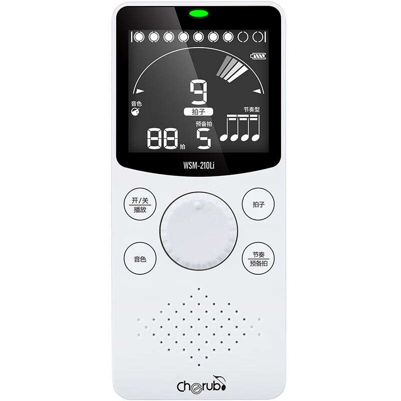 CHERUBС��ʹ���ӽ��������ܲ����ӹĸ��ٹ��ݼ��������紵��WSM-210LI WSM-210LI ��ɫ����� 67.6Ԫ