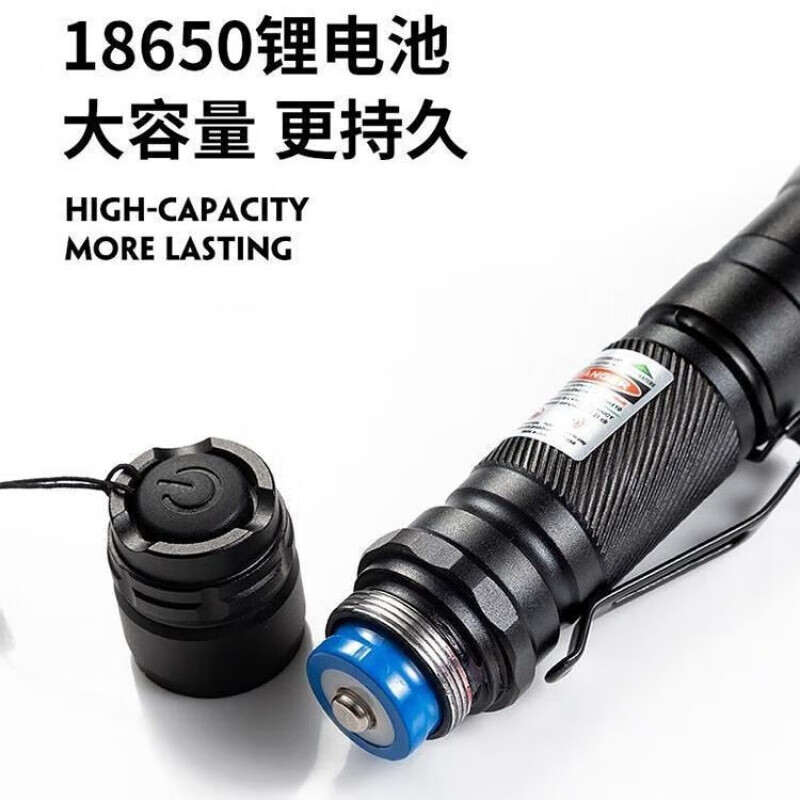 铭汇通激光手电筒强光远射3000米笔镭射大功率绿光线指星笔工程工 刻字 高速快充-1电1冲