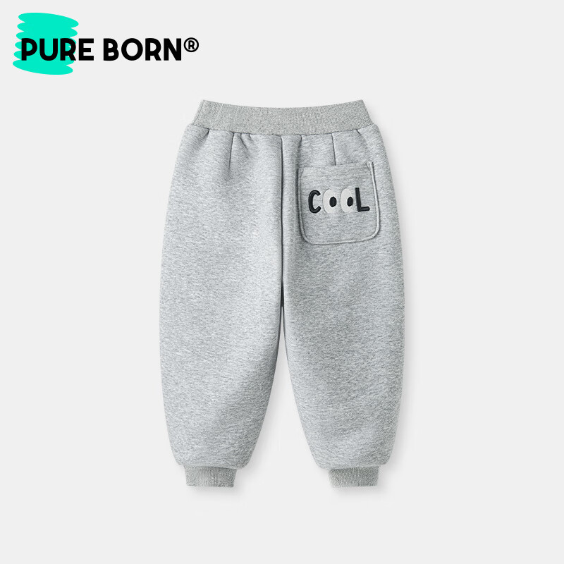 博睿恩（Pureborn）【加绒】男女宝宝长裤保暖秋冬新款小童休闲百搭束脚裤子 麻灰 100