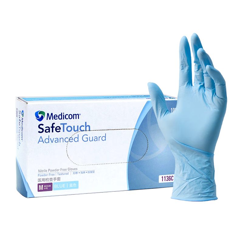 MedicomϿһҽöʵҼ齺Ӻ  ҽáɫ100ֻ/ #1136 СS