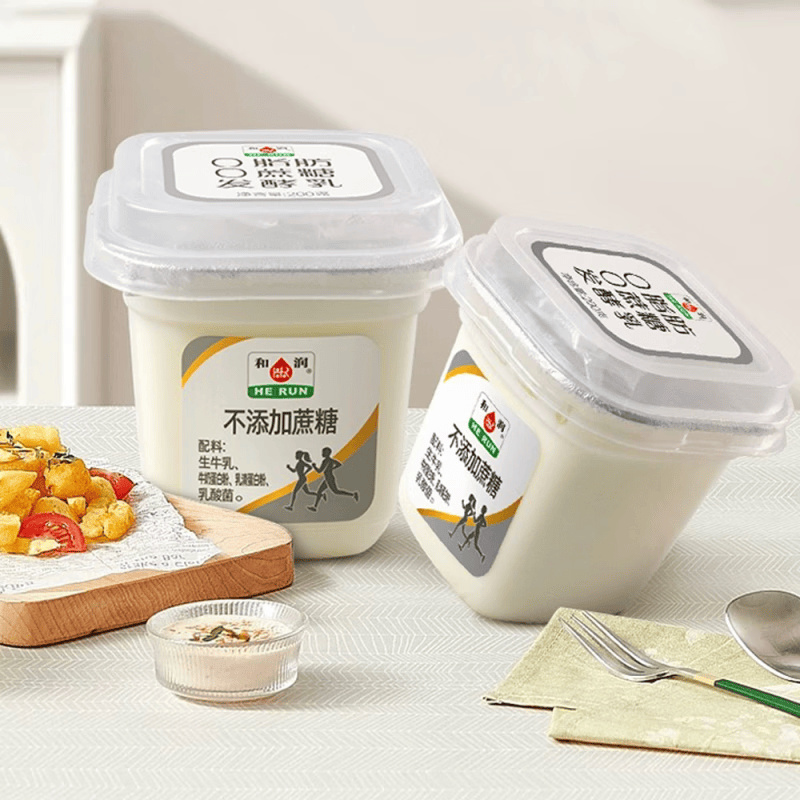 和润0脂肪0蔗糖低脂酸奶 200g*10杯 草莓桑葚风味发酵乳果粒益生菌