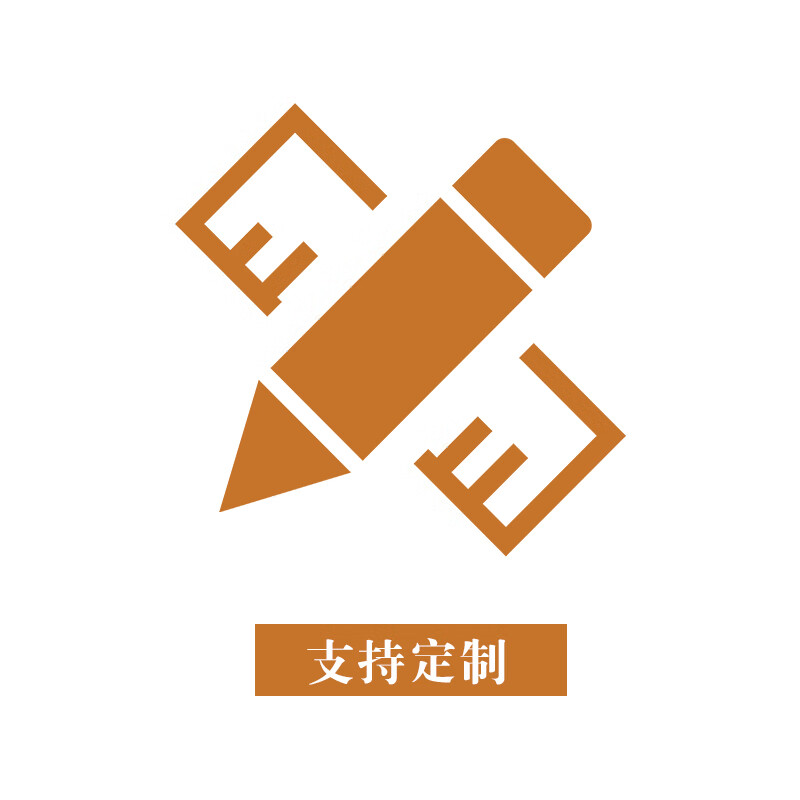 实木书桌纯实木新中式全实木抽屉书桌办公电脑桌书 颜色尺寸支持定制