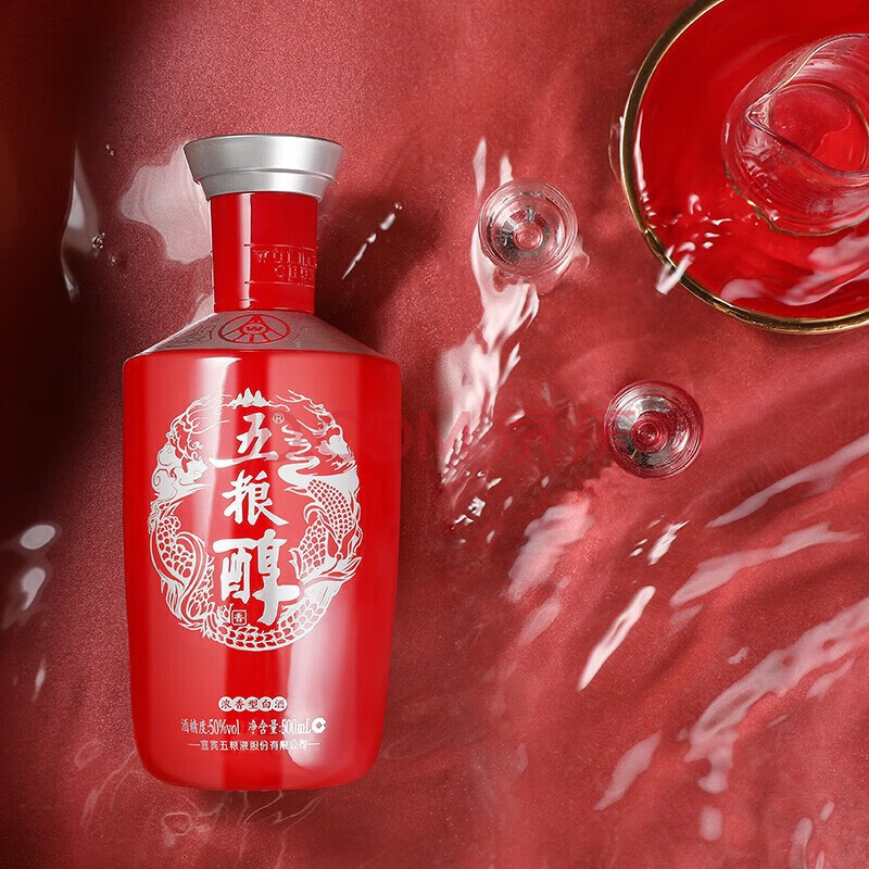 五粮液股份 五粮醇系列 浓香型白酒 馈赠礼品 宜宾产地直发 50度 500mL 1瓶 五粮醇红装 500ml*1瓶
