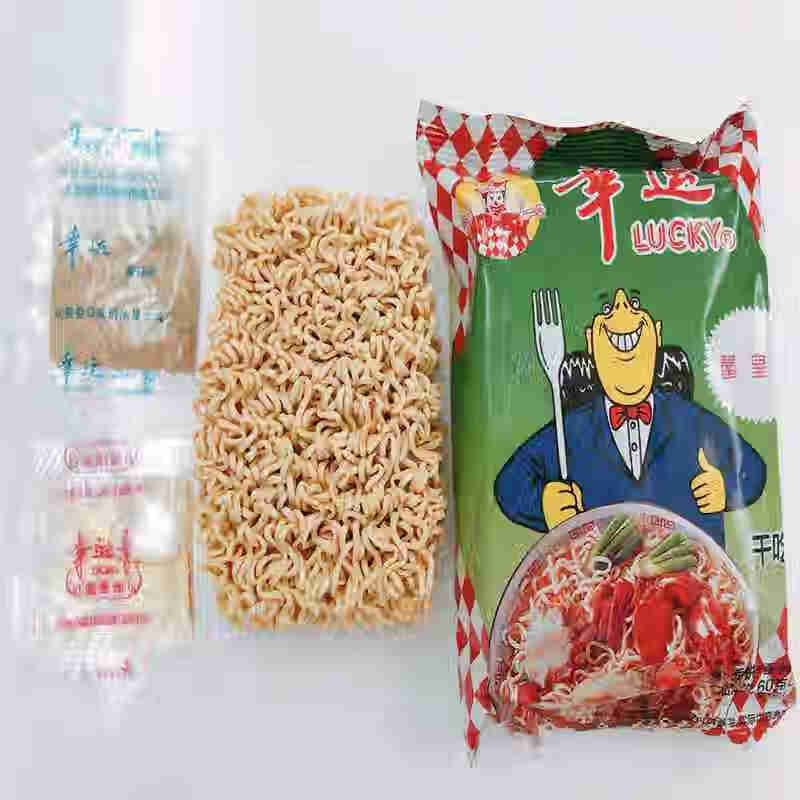 隽颜堂蟹黄面干脆面袋装潮汕美食干吃面蟹皇方便面老款27包泡面整箱