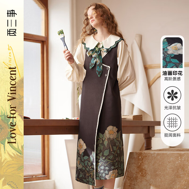 ���ڲ��������������������������ȹŮ2024�����¿ʽ���ű���ȹ��ҹ˼�� ��ɫ M