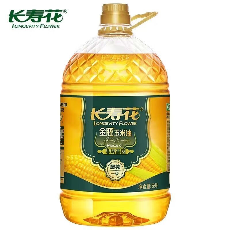 其他品牌长寿花金胚玉米油长寿花玉米油一级金胚物理压榨非转基因充氮