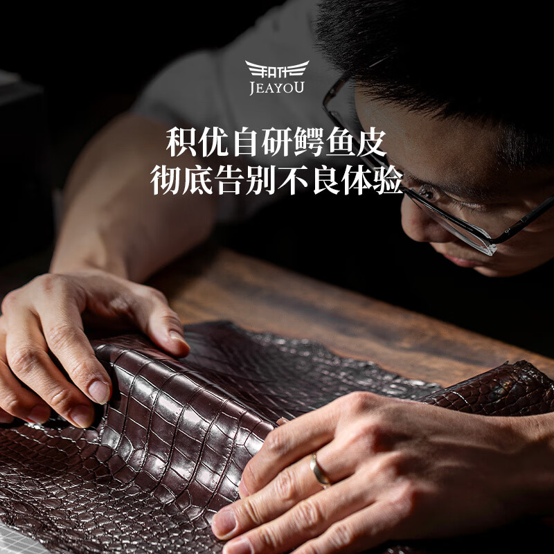 积优(JEAYOU)积家手表带鳄鱼皮真皮弧形适配积家八针月相北宸地理大师超卓传统极限运动超薄约会反转小丑翻转 蓝色【弧形接口】 表耳22mm,表扣20mm 不配扣