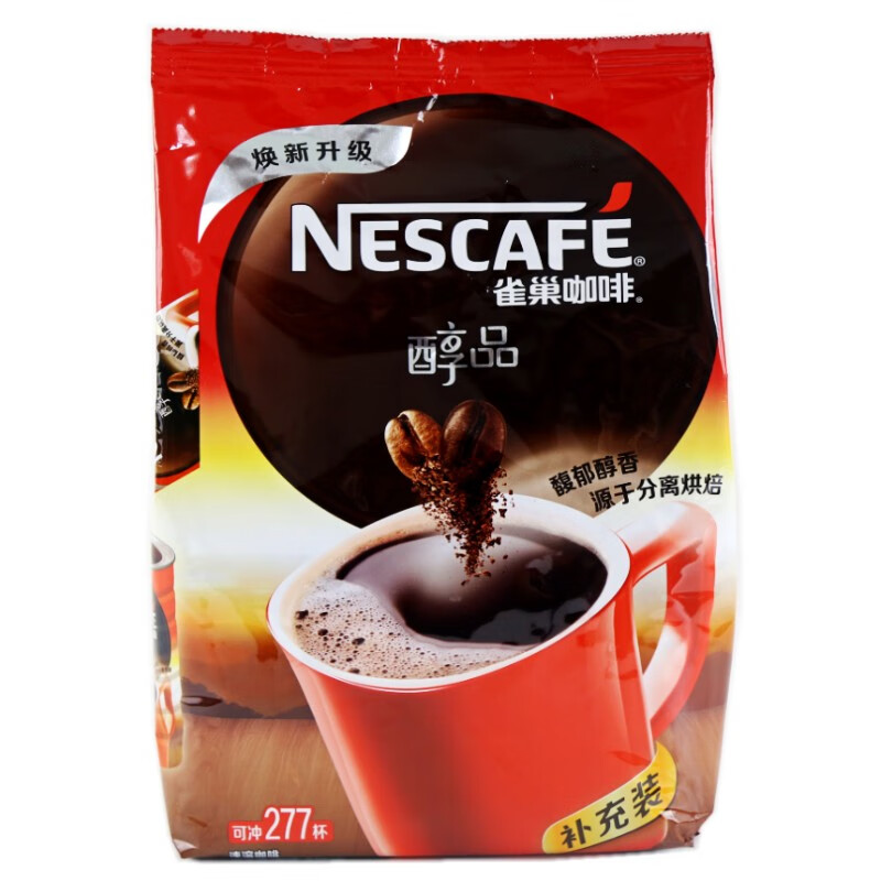 雀巢(nestle)咖啡雀巢500g克袋装拿铁冰美式纯黑咖啡速溶咖啡粉补充装
