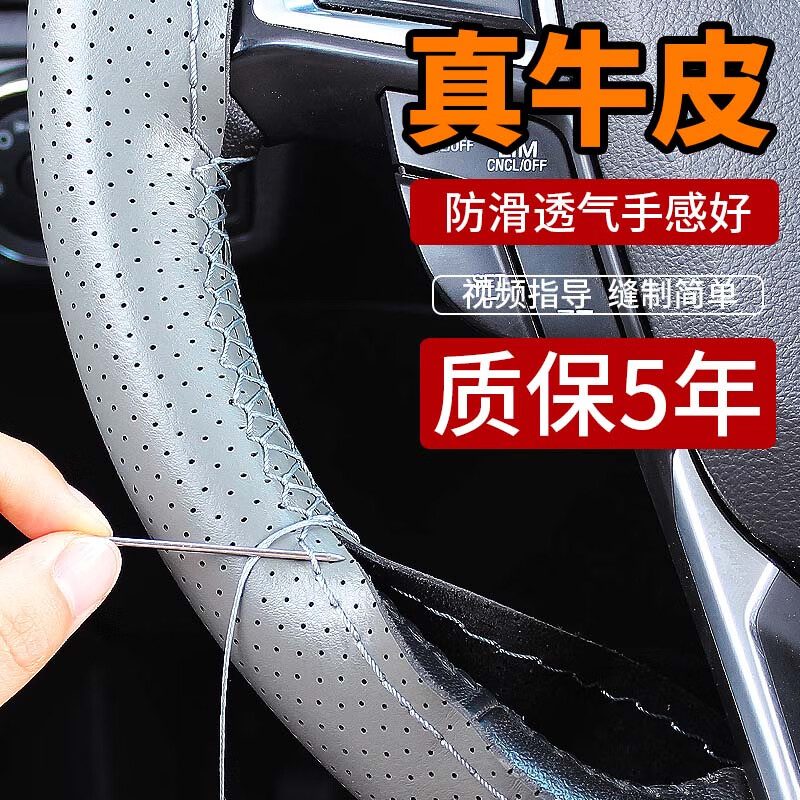 ���ڲ�������ţ��������������Ƥ�ַ���Ů�ļ�ͨ�ô���ţƤ�ֹ�Ƥ�׷������ư��� ����ţƤ ��ɫ���