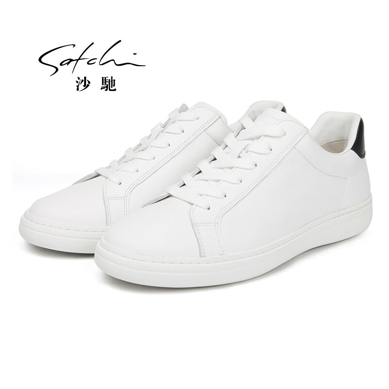 satchi男士牛皮革简约休闲百搭时尚低帮板鞋小白鞋 dwt3b3510 白色 37