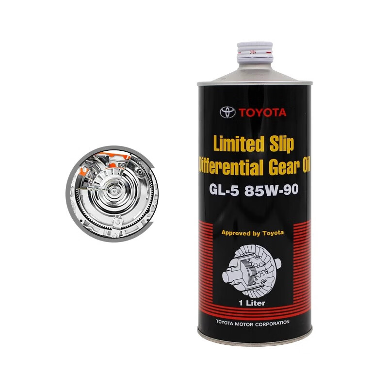 丰田丰田toyota汽车4s店原厂配件纯牌85w-90齿轮油差速器油霸道汉兰达