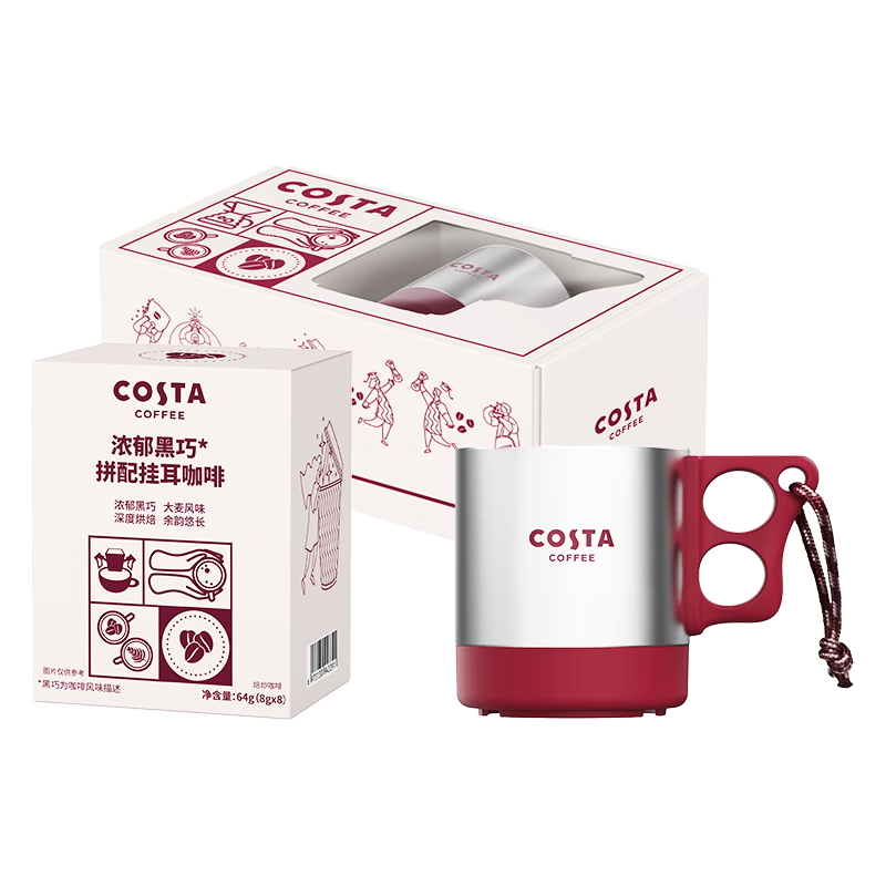 COSTAŨɹҶŵͬ治ֹҶ汭װ 113.9Ԫ