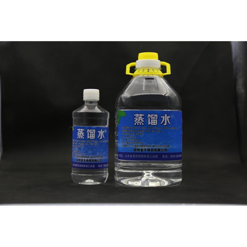 呼吸制氧机无菌超纯蒸馏水医用级纯化水制氧机专用水去离子水无矿物质