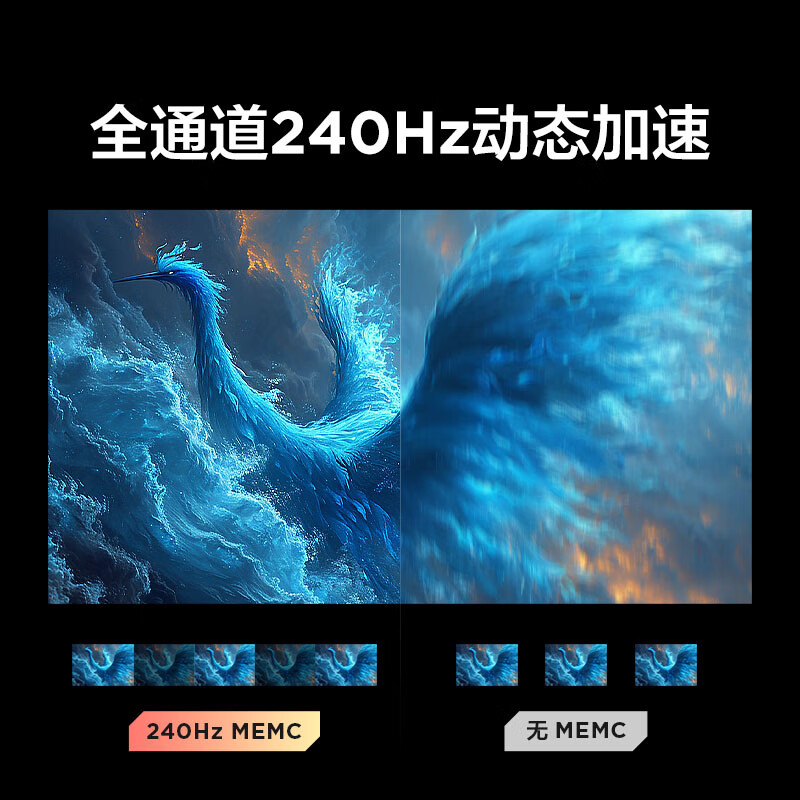 电视机哪款好？这7款超清画质，带你享受影院级视听体验