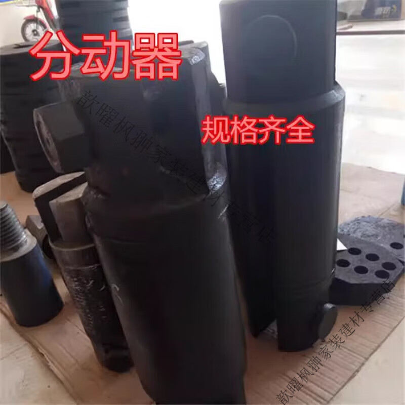 XMSJ非开挖水平定向钻机拉管回扩万向节分动器20吨图片价格品牌 20吨