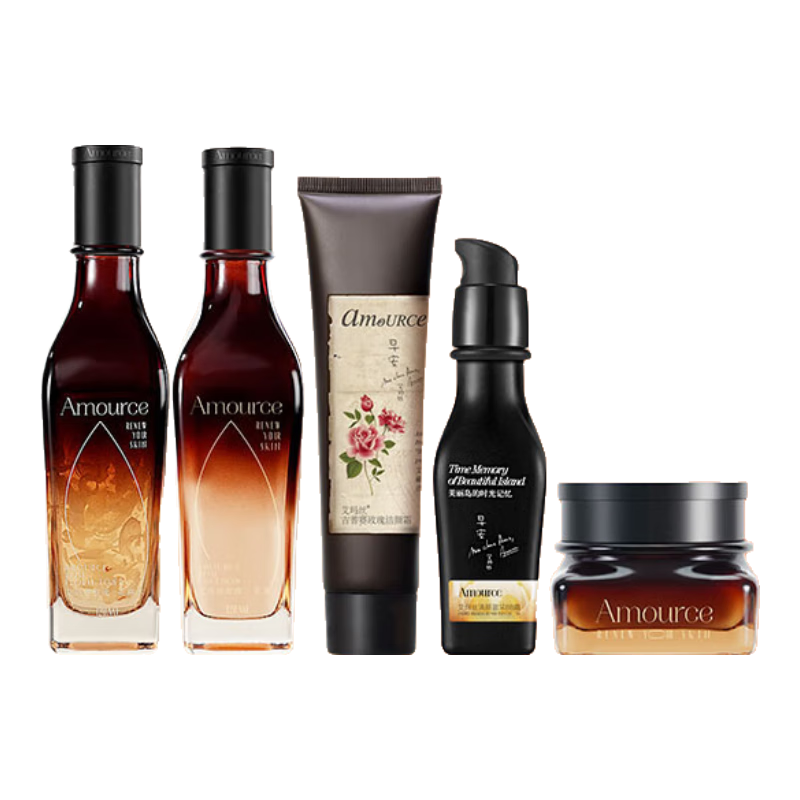 艾瑪絲（amoURCe）玫瑰護(hù)膚套裝洗面奶乳液爽膚水精華 保濕補(bǔ)水潔面提亮膚色 沁白水+薰衣草乳液+精華霜+茶樹潔面+BB霜