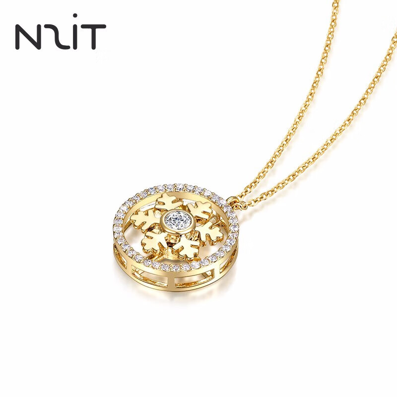 N2it项链轻奢女灵动雪花吊坠气质锁骨链学生闺蜜三八妇女神节礼物 雪花灵动项链