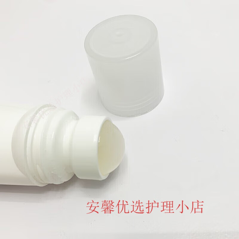 安利走珠止汗露100ml去腋臭止汗露雅蜜清爽香体露香 爽香体露香