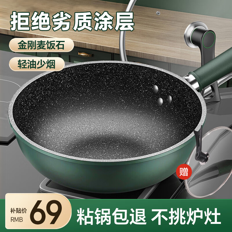 电磁炉十大公认品牌排行榜(电磁炉电锅炉中中国十大品牌电锅炉)