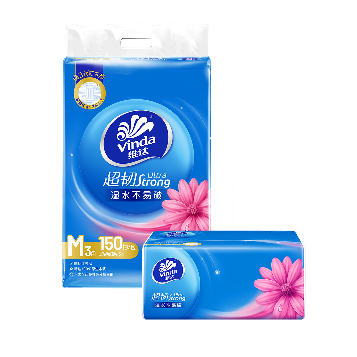 维达（Vinda）抽纸 超韧3层150抽*3包M码 湿水不易破 卫生纸 纸巾 餐巾纸 纸抽