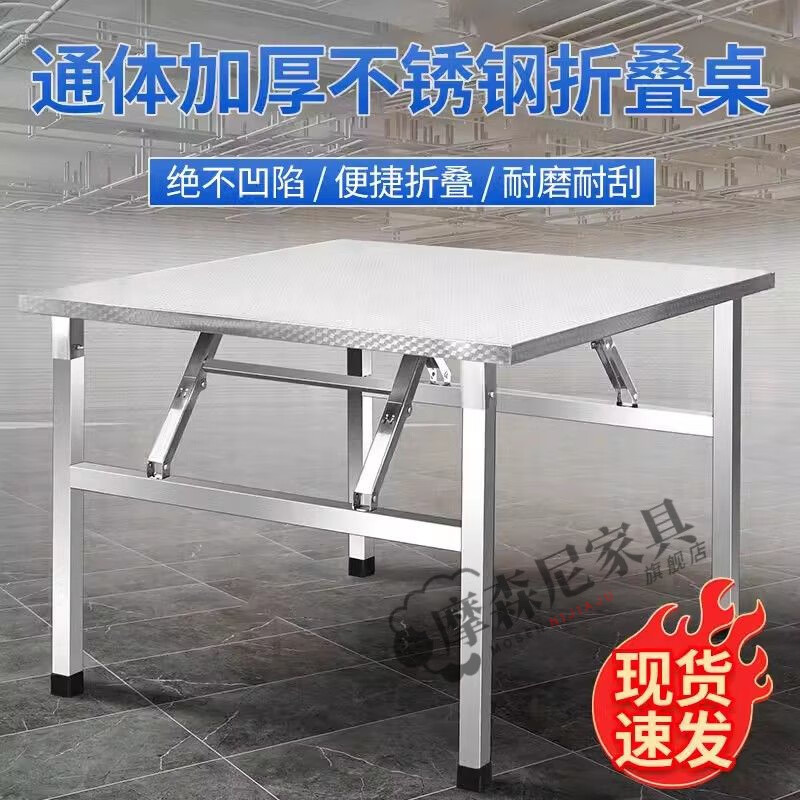 è۵ӺտԷҹа̯Я 606055 79.8Ԫ