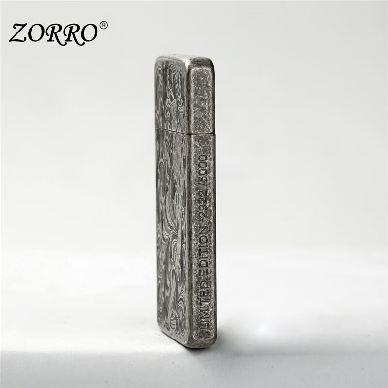 佐罗ZORRO佐罗超薄朴实古银唐草防风煤油打火机创意潮节日礼物送男友1 豪华版超薄古银唐草仙子ZS5-320