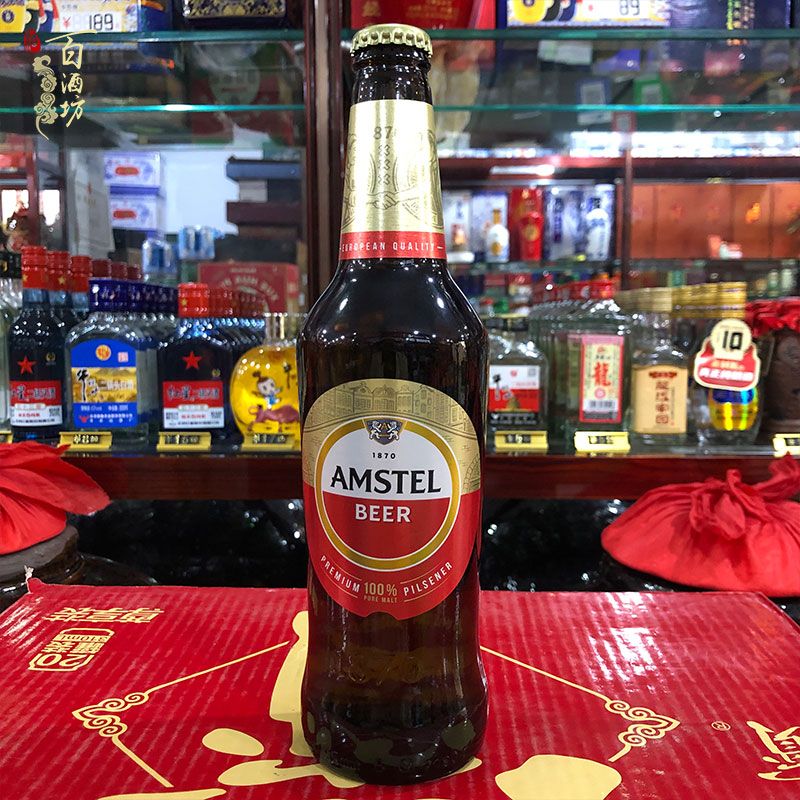 红爵460ml瓶装  全麦芽啤酒 玻璃瓶 整箱 460ml 6瓶 【红爵啤酒】