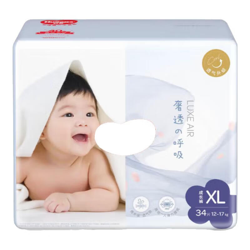 ���� Ӥ����ʪ�ɳ��� XL��12-17kg��2����68Ƭ