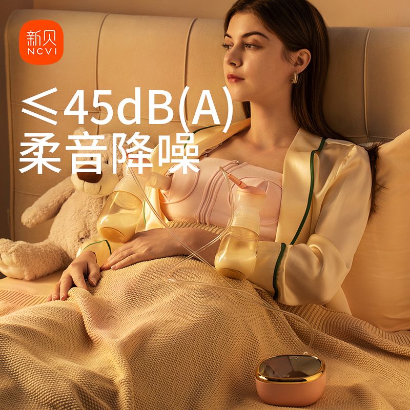 2025年产妇吸奶器哪款好？这8款实测高效温和，妈妈用着省心又舒适-图片1
