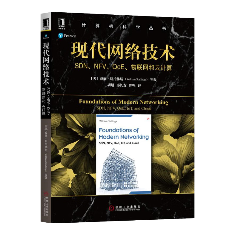 ִ缼SDNNFVQoEƼ 47.2Ԫ