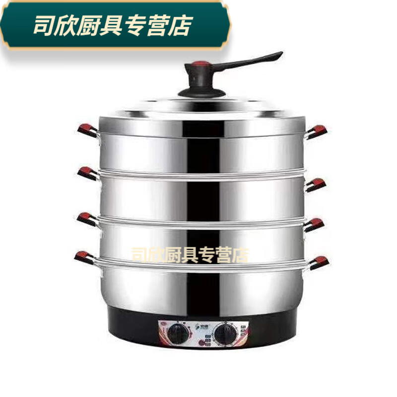 PJ家用大容量多层电蒸笼多功能蒸菜馒头三层不锈钢插电蒸汽锅蒸煮 1cm 1cm第三代定时+保温+水干自动断电 47CM3个蒸格
