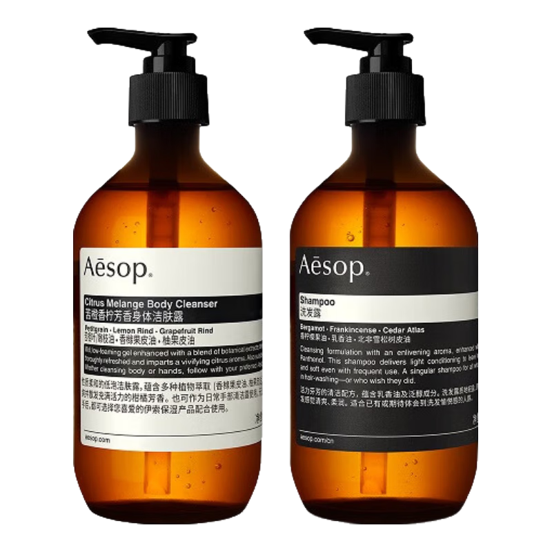 AESOP伊索 身体头发两件组:苦橙香柠洁肤露+洗发露 生日礼物男女 苦橙香柠芳香身体洁肤露+洗发露