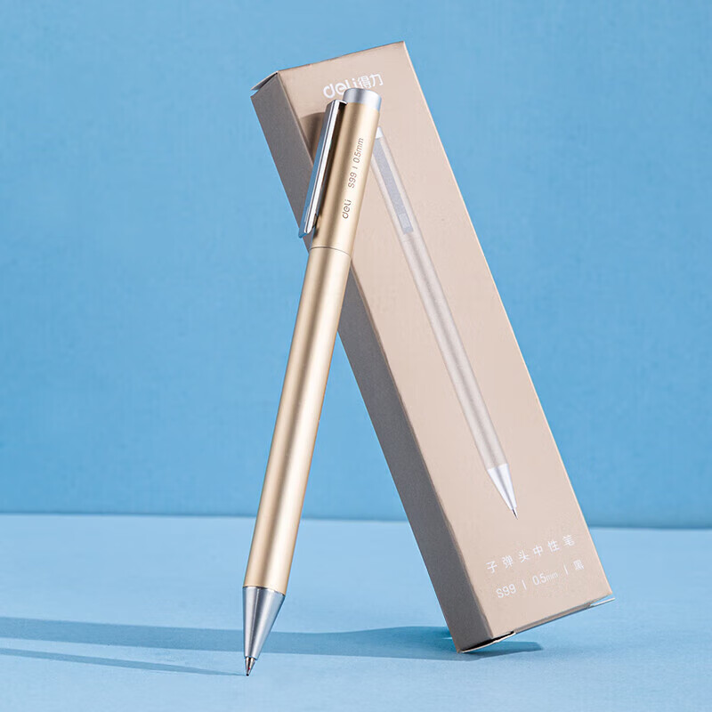 中性笔私人定制刻字可礼高颜值重手感商务办公签字生日礼物激 金色