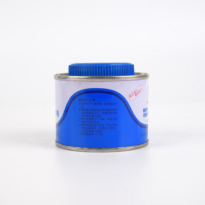 硬质给水胶水给水管排水管胶粘剂 upvc胶水 pvc管专用胶合剂 105克
