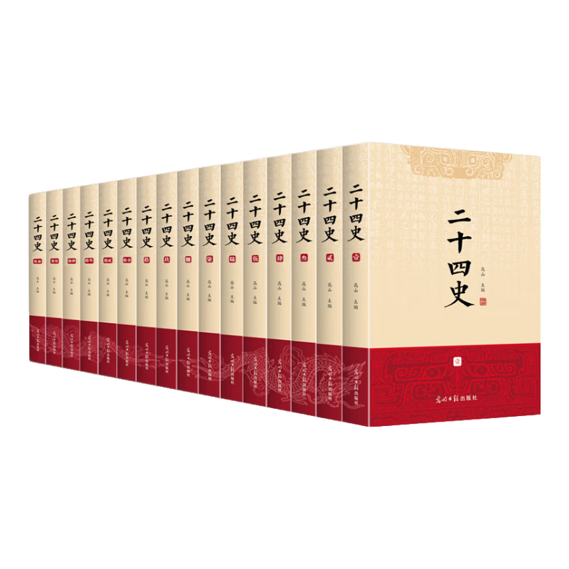 ڲʮʷ(ȫ16) 96.3Ԫ()