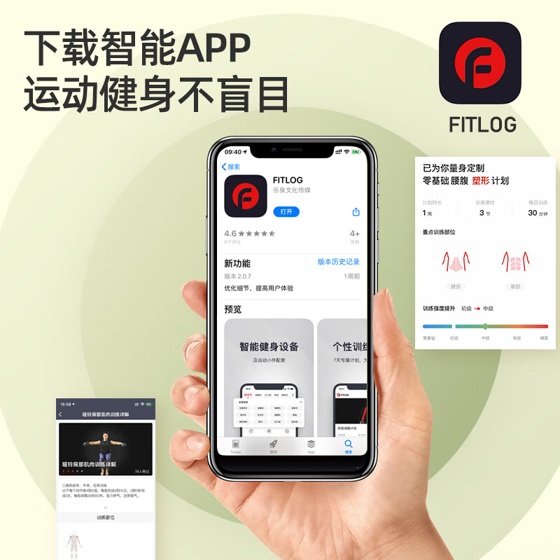斯诺德(SiNuoDe) 斯诺德彩色浸塑哑铃男士女士家用家庭健身器材肌肉手臂塑形轻 骨头哑铃12LB(约5.4kg)*2