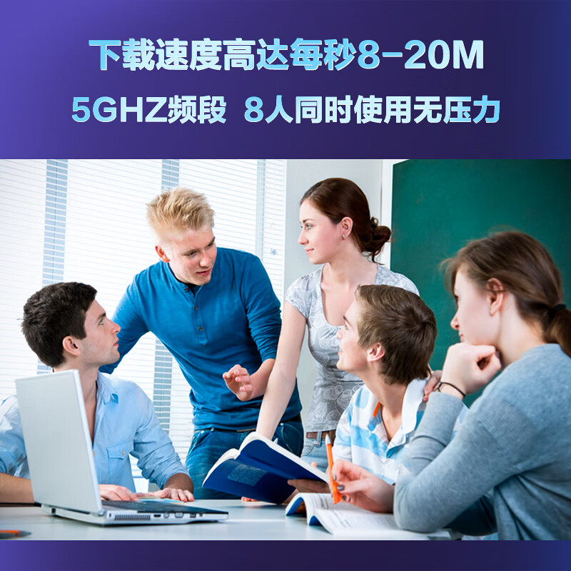 中科巨龙随身wifi移动无线wifi全国无限流量5gHz便携式无线网卡移动随身WiFi流量卡2025款 旗舰款双频WiFi6(5GHZ+10000电池)