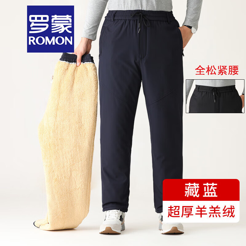 ���ڲ��������ɣ�ROMON�������ְֿ��Ӽ��޼Ӻ�����������ʿ��������п����������޿��⴩ ������ȫ�ɽ�����������ޡ� 6XL 200-220�� 108.26Ԫ