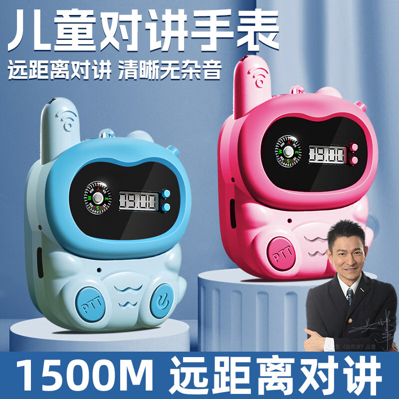 �ΰ��� ��ͯ�ֱ�