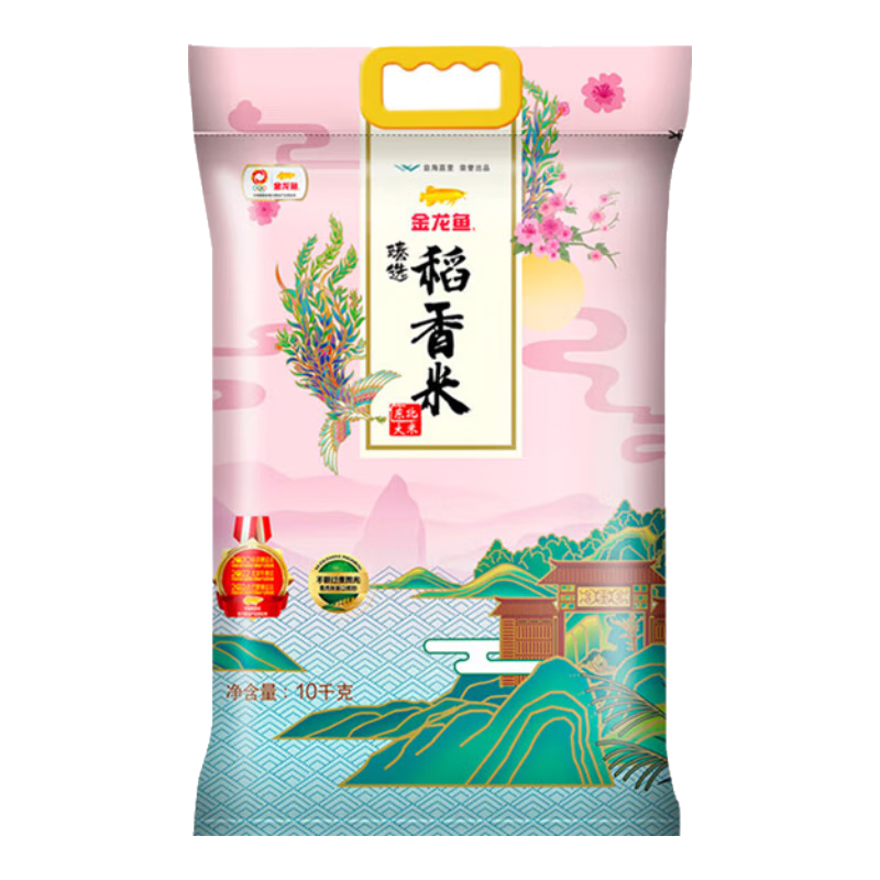 ڲ ѡ   10kg59Ԫ