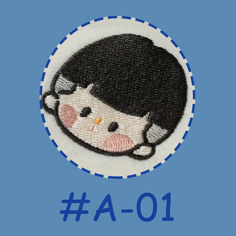 姓名刺绣定做儿童书包婴儿车防走丢帖挂牌 a-01男生 名字 颜色备注