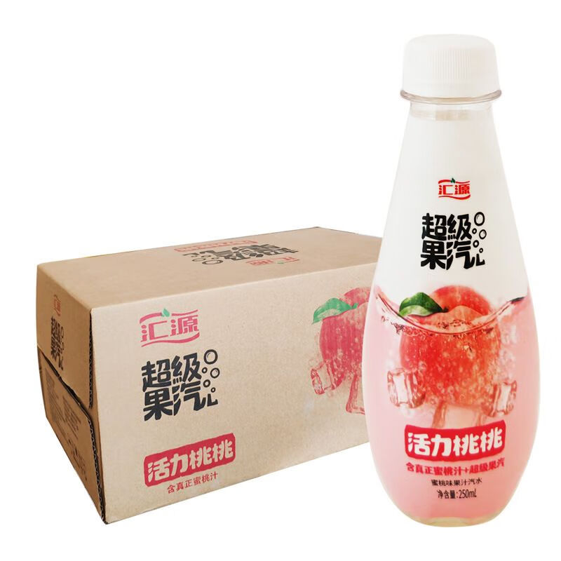 汇源汇源果汁 果汽250ml*24瓶活力桃桃蜜桃味果汁 夏日怀旧味道 活力