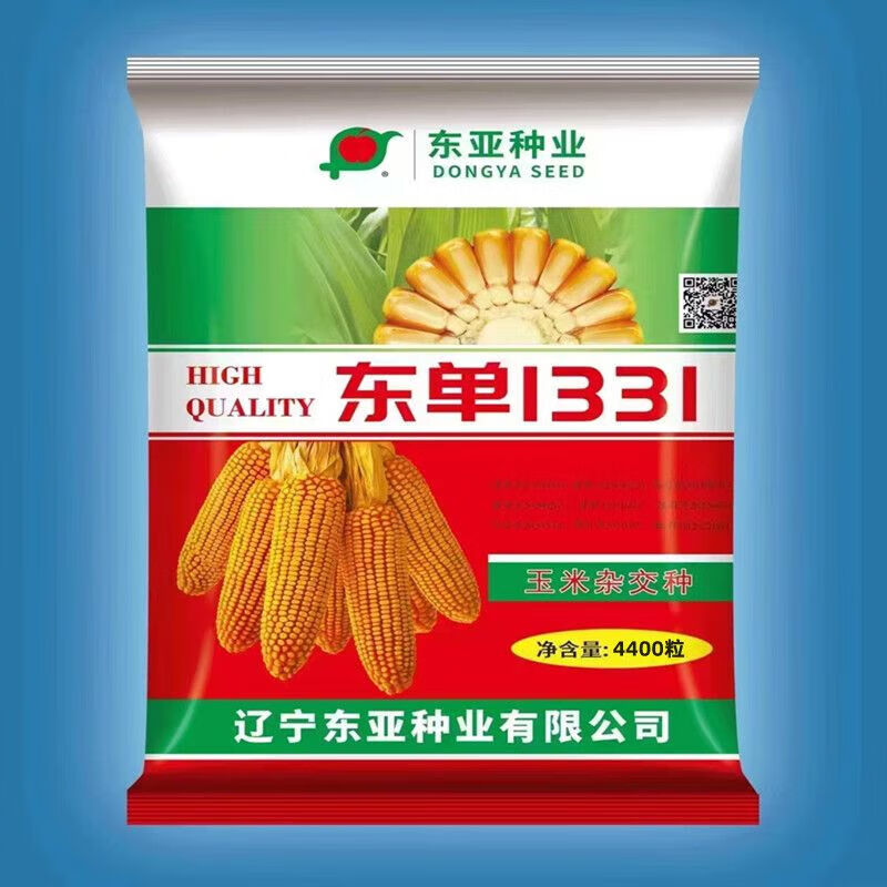 禾之润新货东单1331沃玉3号良玉99登海郑单958登海685玉米种子好南北