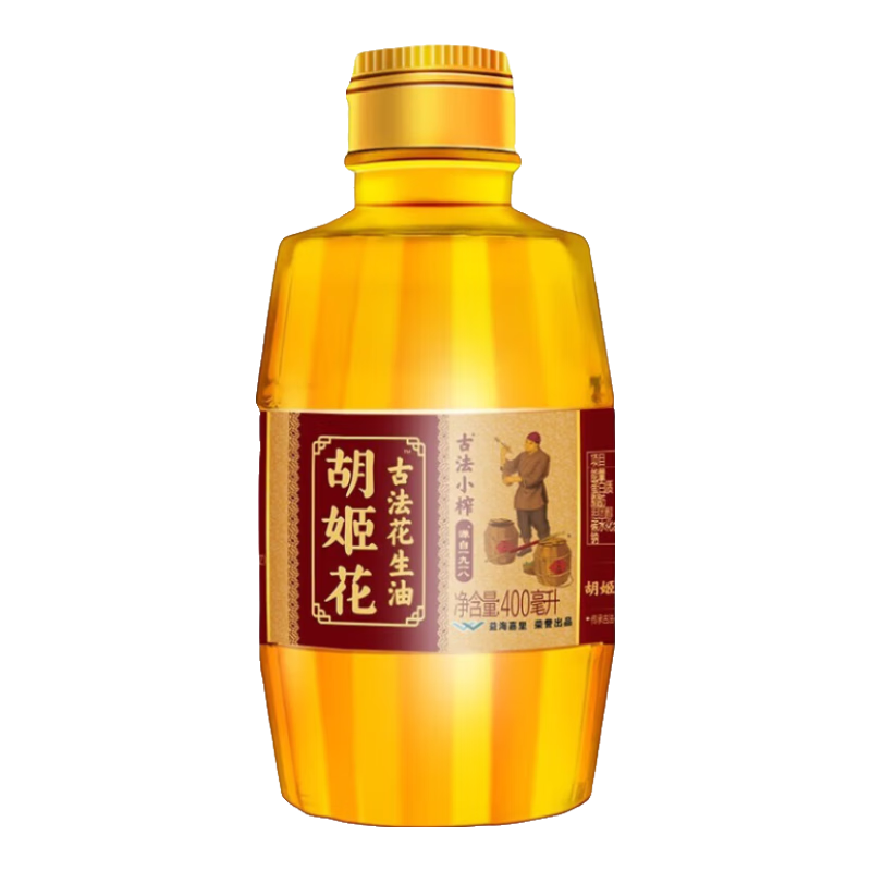 ŷСե 400ml*2 19.98Ԫ