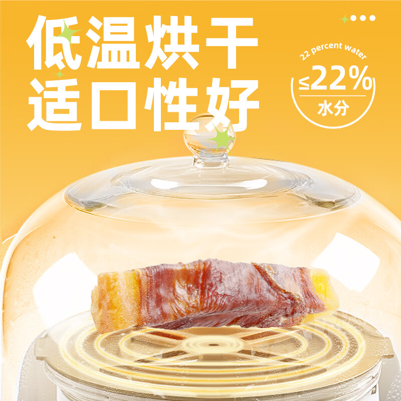 商品图片 7