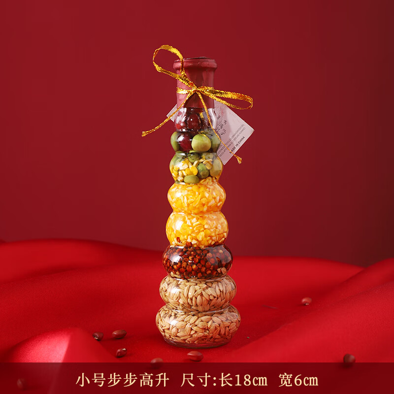 小号步步高升生活越来越好