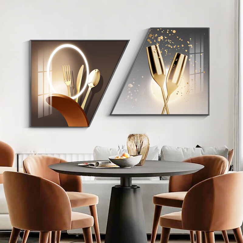现代简约酒杯客厅挂画光影餐厅壁画沙发背景墙梯形装饰画 象箸玉杯01