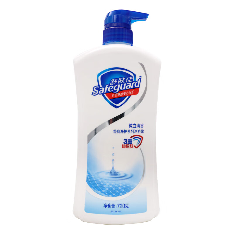 舒肤佳 净护系列沐浴露 纯白清香 广州宝洁