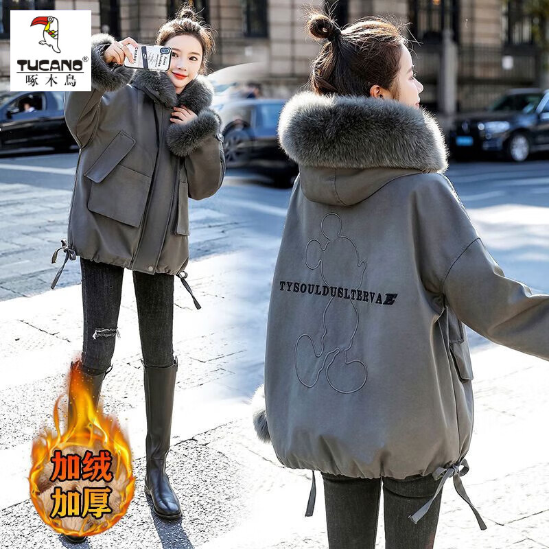 ��ľ���ɿ˷�Ů2025�궬���¿�ʱ��С�������¹�װ�޷����޼Ӻ�ʱ������ 7759��ɫ �����޼Ӻ� 2XL ����140-160�� 173.28Ԫ